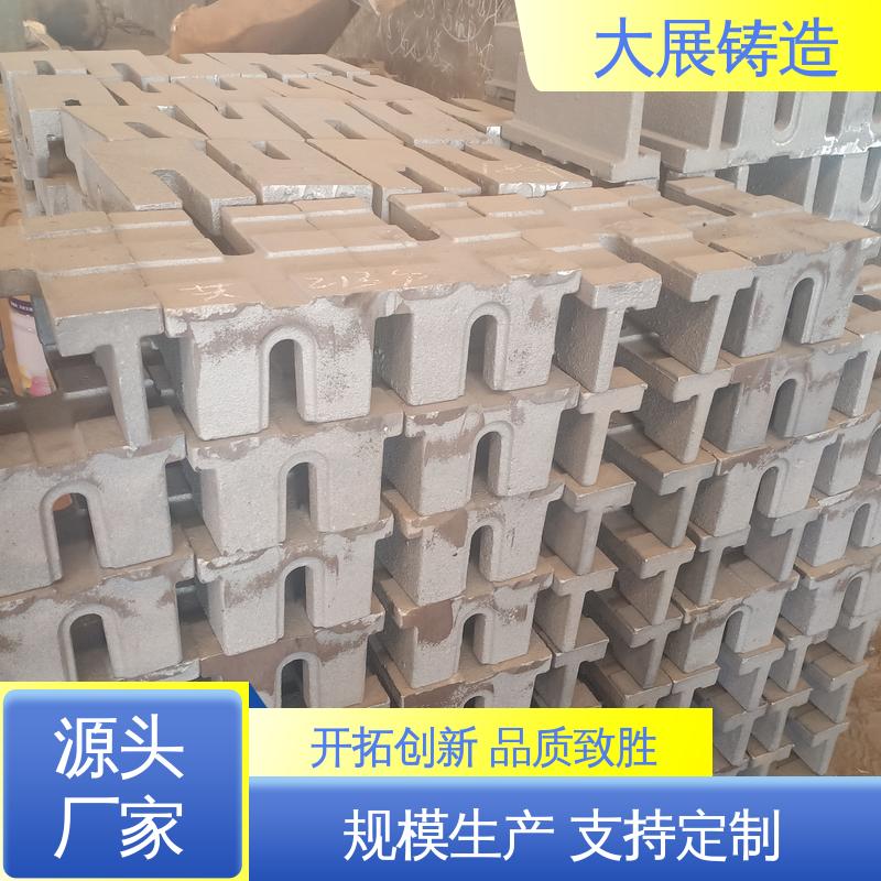 大展铸造 Q235机床调平用 垫铁 减震垫冲床顶杆 磨床精密