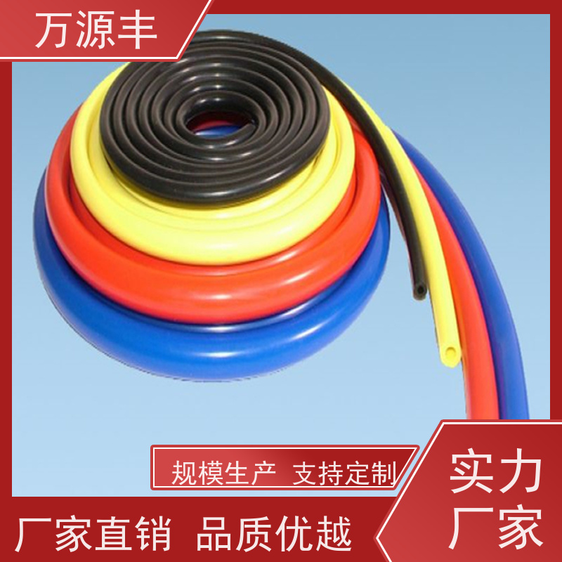 万源丰科技 硅胶保鲜袋 硅橡胶制品定做 来图来样 开模定制