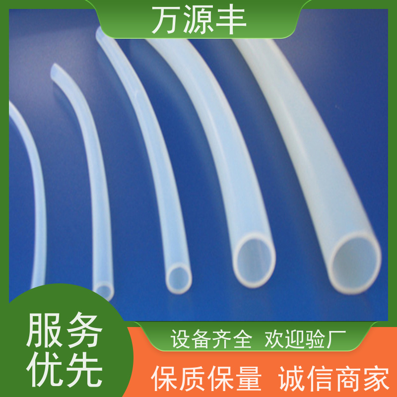 万源丰科技 硅胶包塑胶 硅橡胶制品定制 开模加工定做