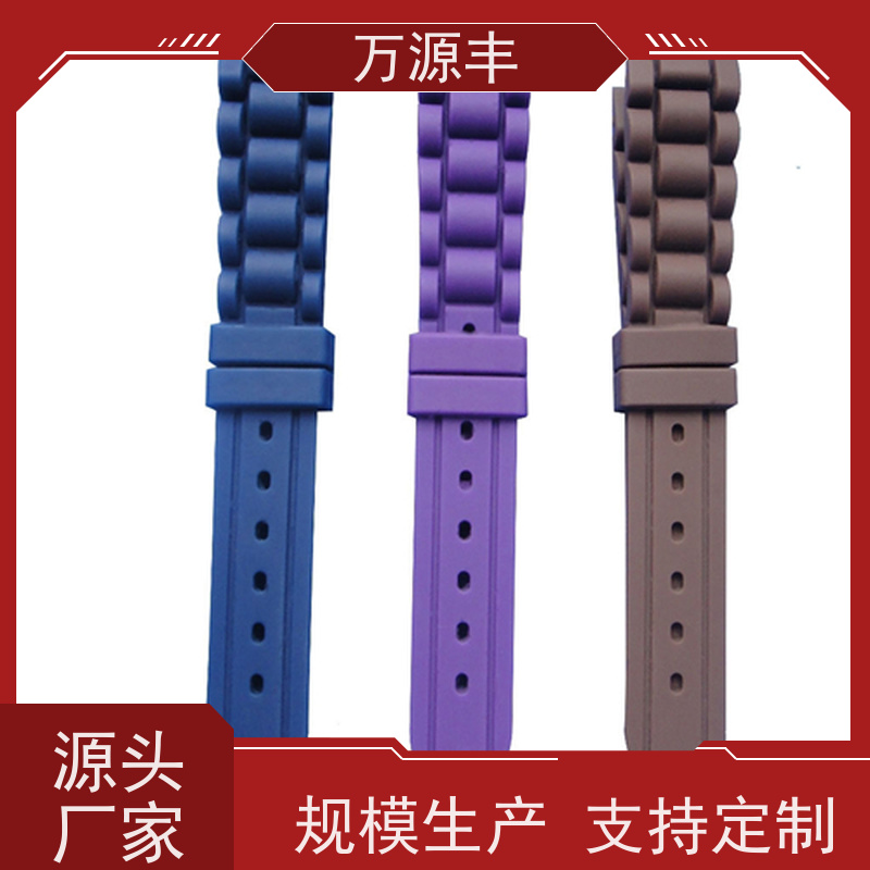 万源丰科技 异形硅胶 硅橡胶制品定做 设备齐全 欢迎验厂