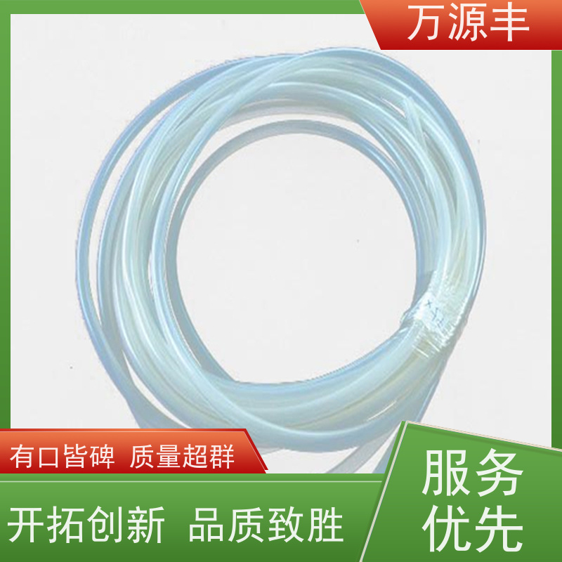 万源丰科技 硅胶电脑套 硅橡胶制品定做 来图来样 开模定制