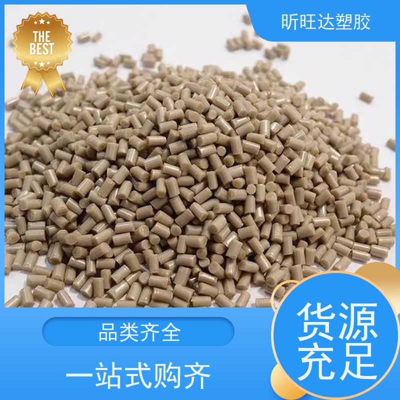 吹塑级HDPE 雪佛龙菲利普 HHM5502BN 食品级 高刚性 包装 容器