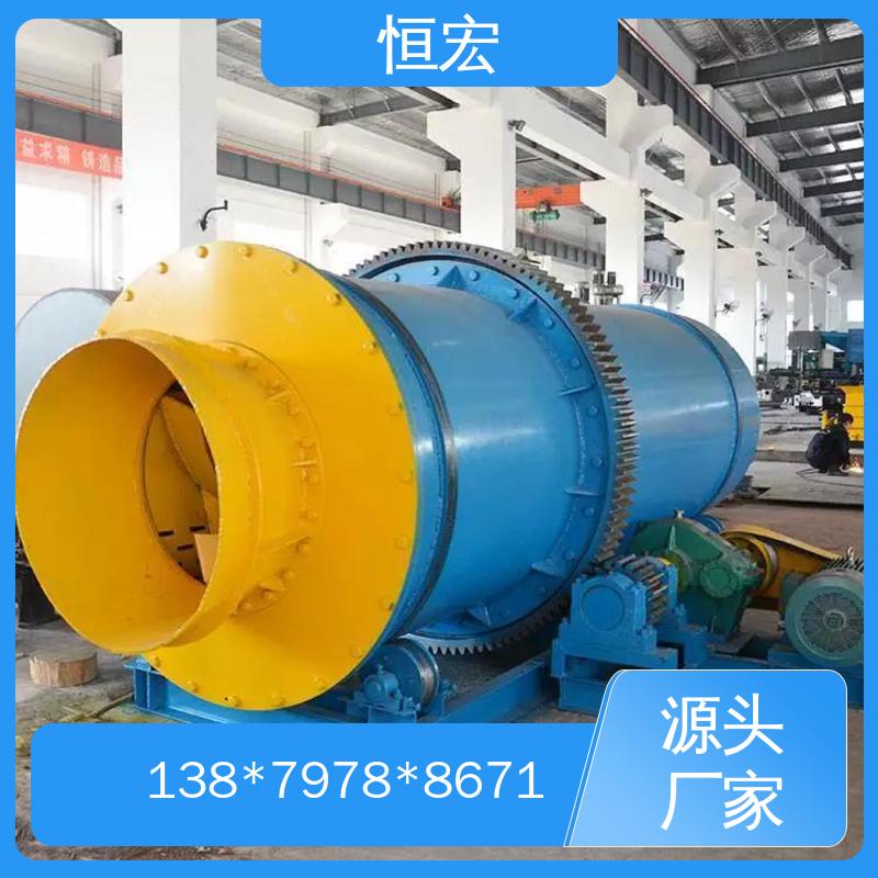 小型淘金机械 新型黏土剥离机 圆筒式洗矿机 金矿 JXSC选金矿设备