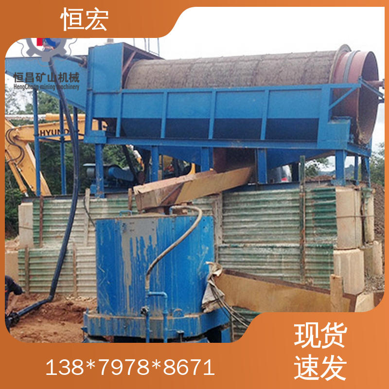 JXSC 新型黏土剥离机 移动滚筒筛机械 圆筒式洗石机 沙金选金矿设备