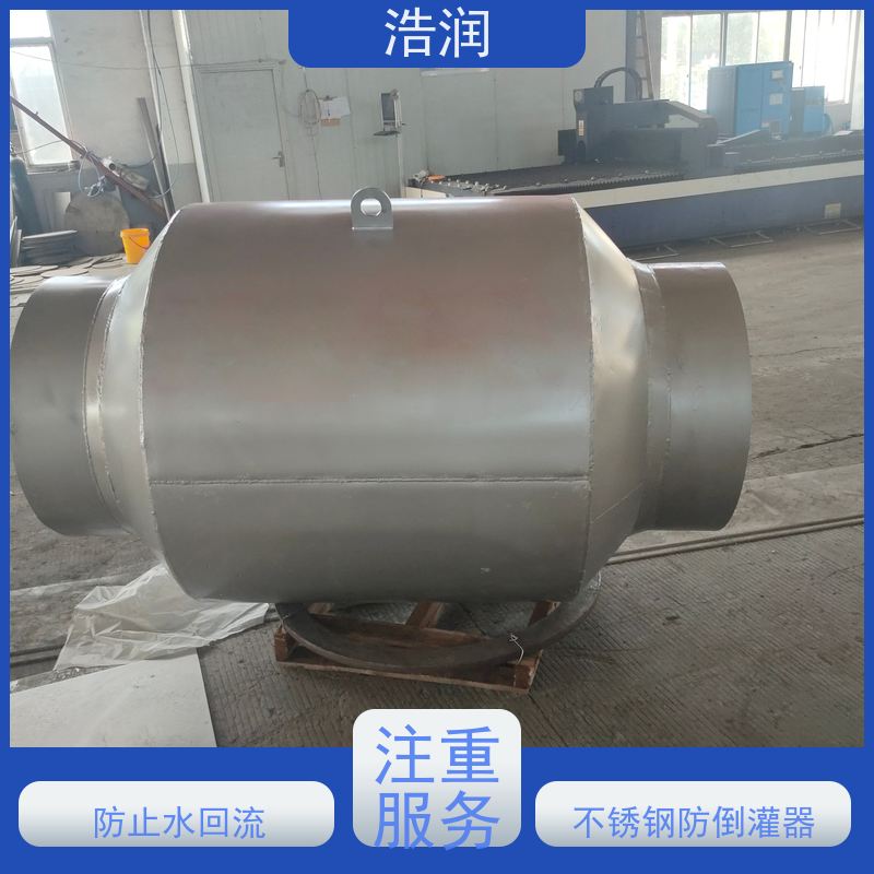 浩润全国供应防倒灌插入式截流装置HRFDG型货源充足