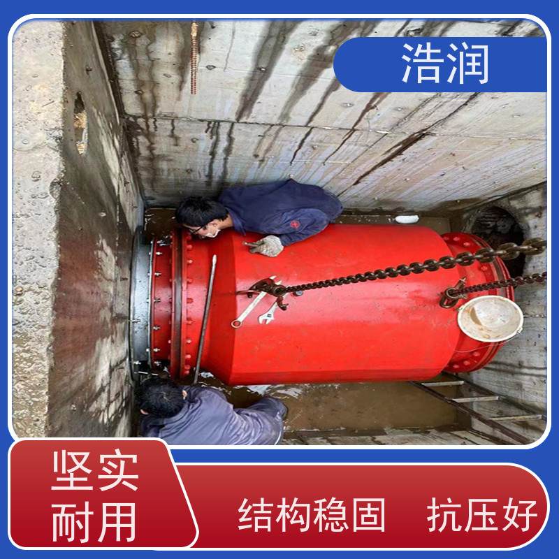 浩润柔性截污装置运行平稳 做工精细供货及时