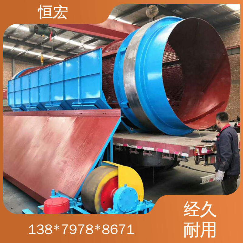 整套挖金机械 矿石清洗机 沙金 滚筒洗石机 JXSC选金矿设备
