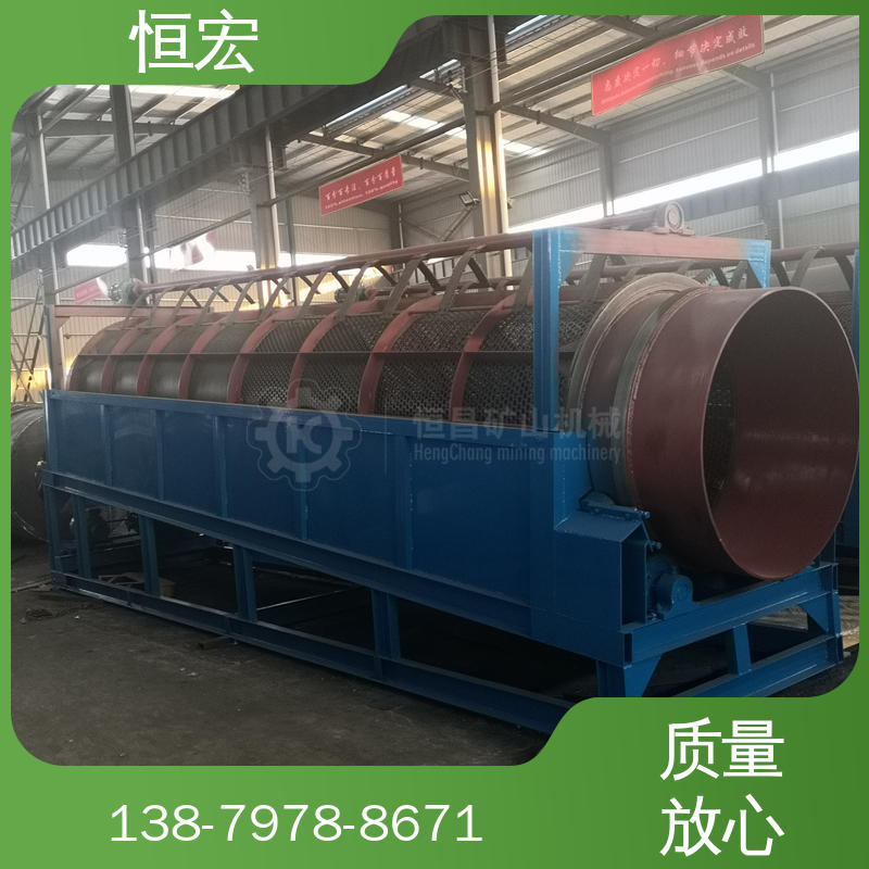 JXSC 新型黏土剥离机 圆筒式洗矿机 全套选金机械 沙金选金矿设备