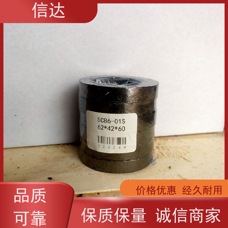锅炉电厂吹灰器填料69×50×57延长吹灰寿命戴蒙德系列备件