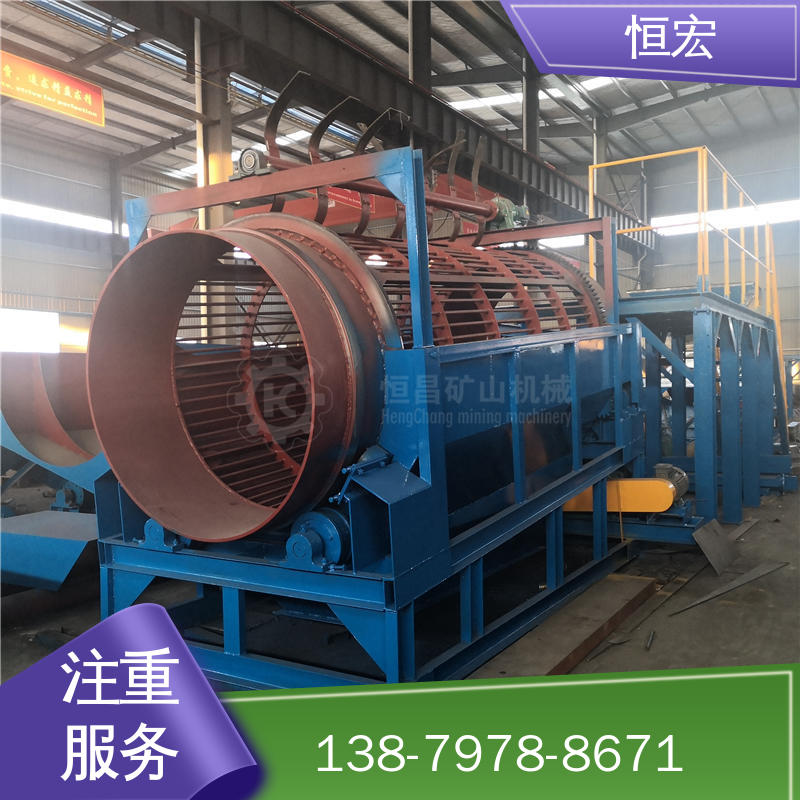 JXSC 滚筒洗矿机 新型黏土剥离机 锡矿 精矿分选机器选金矿设备