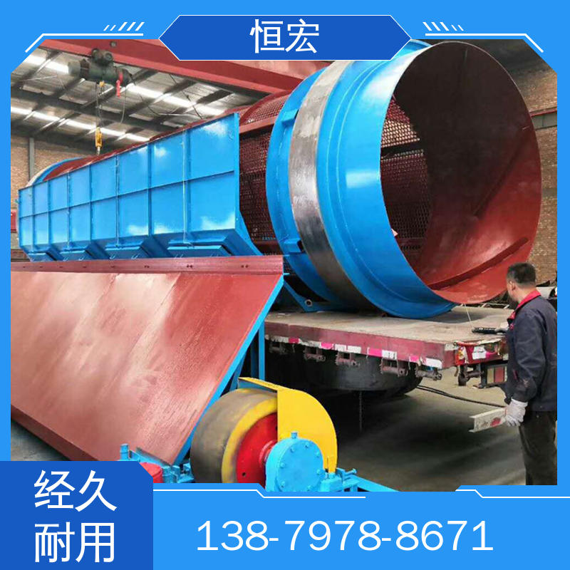 JXSC 整套选金机械 沙金 新型黏土剥离机 泥石脱泥机选金矿设备
