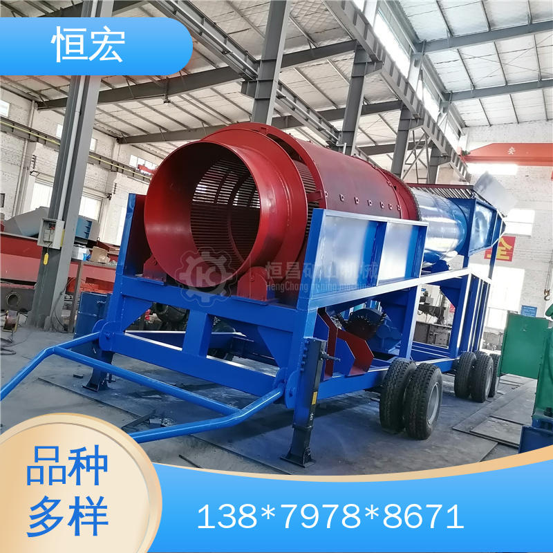 JXSC 新型黏土剥离机 精矿分选机器 圆筒式洗矿机 砂金选金矿设备