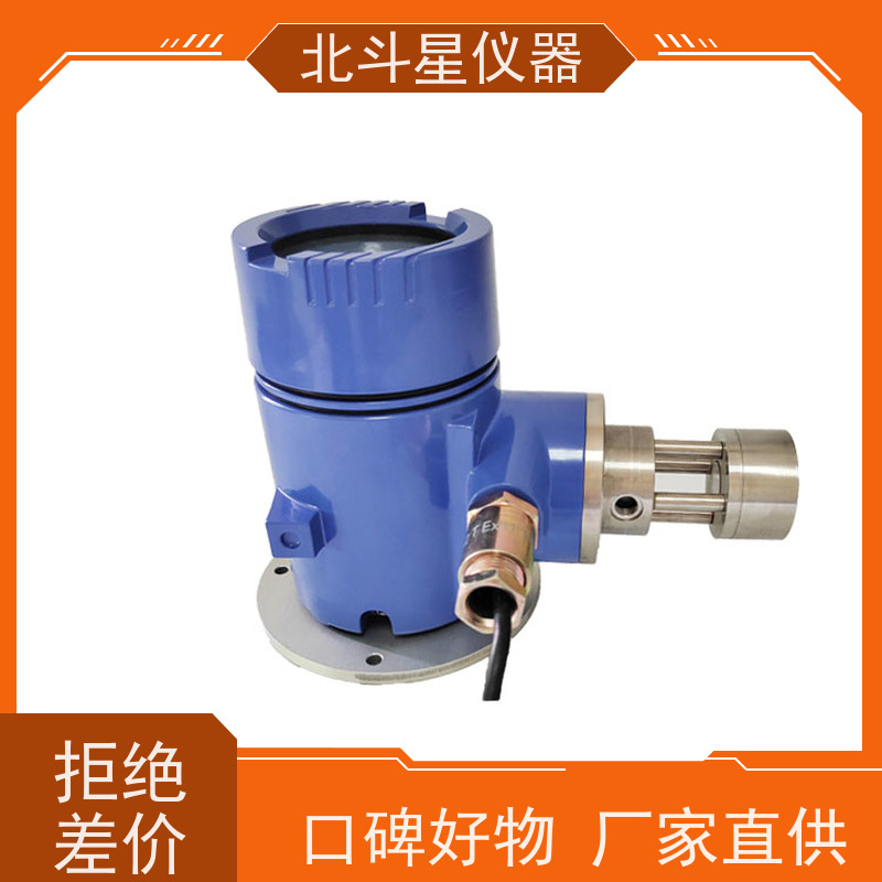 北斗星仪器 能提供全范围测试 金属加工制造 油雾检测仪