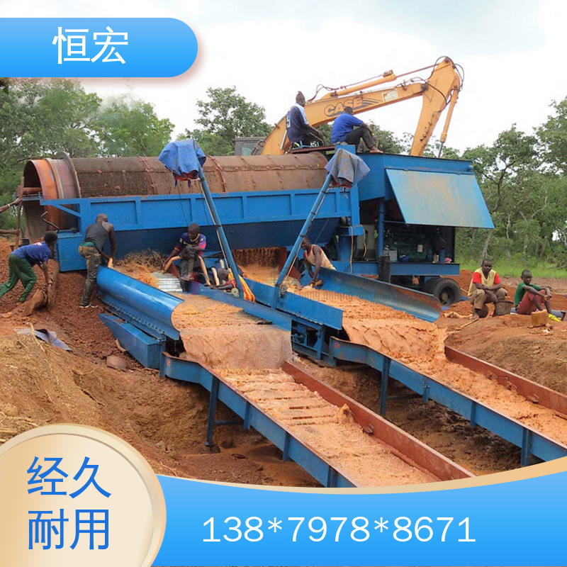 圆筒式洗石机 整套洗矿机械 新型黏土剥离机 砂金 JXSC选金矿设备
