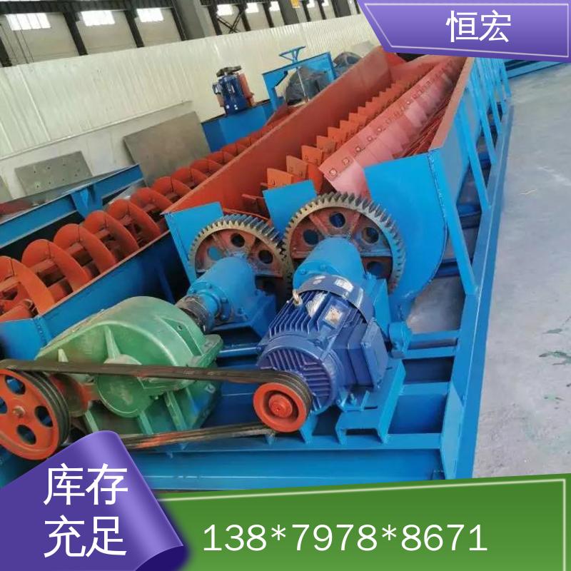 JXSC 新型黏土剥离机 黄金 滚筒洗矿机 精矿分选机器选金矿设备