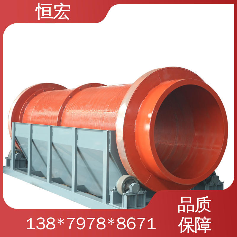 JXSC 岩金 新型黏土剥离机 移动滚筒筛机械 泥石脱泥机选金矿设备