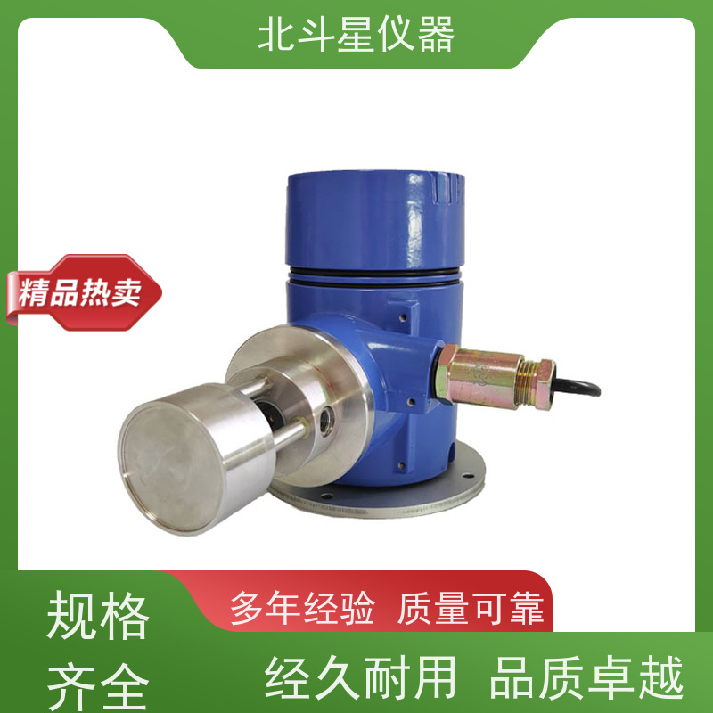北斗星仪器 试验方法 使用说明 油雾浓度探测器 金属加工制造