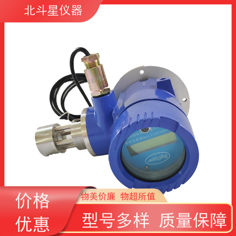 北斗星仪器 数字显示 灵敏度高 油雾检测仪 汽车制造