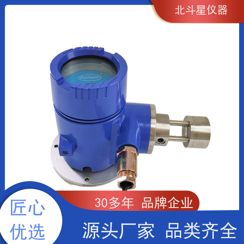 北斗星仪器 油雾浓度测试仪所有数据可以掉电保存 石油化工泄露监测