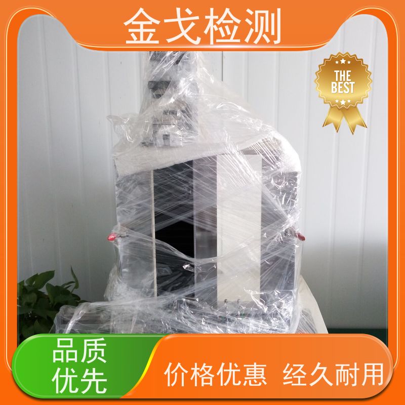 金戈检测 背板剥离强度试验机 高低温弯折寿命测试 非标定制