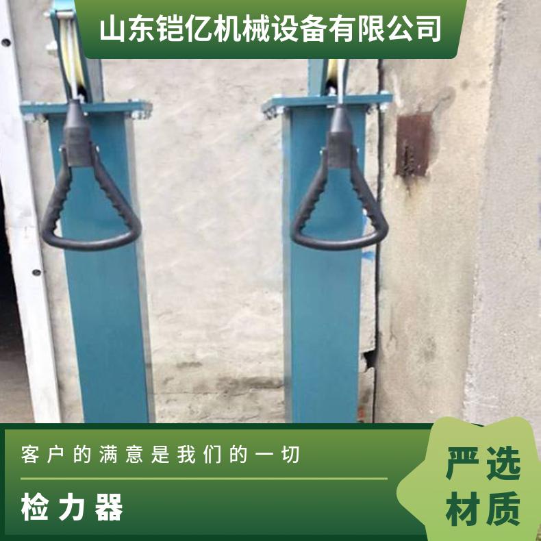 救护队体能训练用机械检力器JLQ-20 行程1.2m