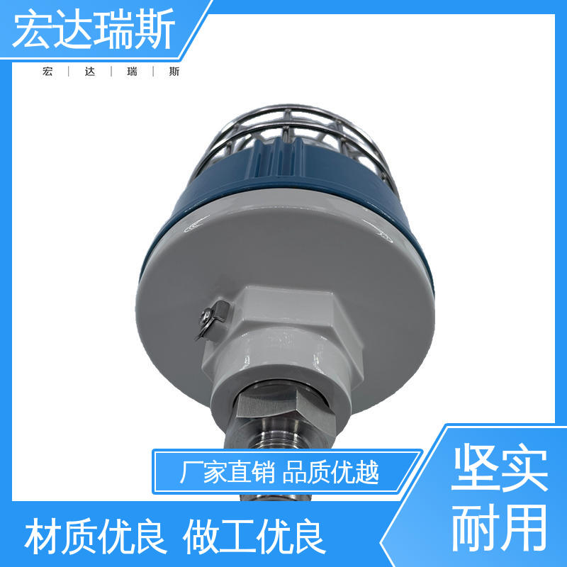 HD361型 无线通讯光伏供电防爆 压力监测仪表 经济可靠