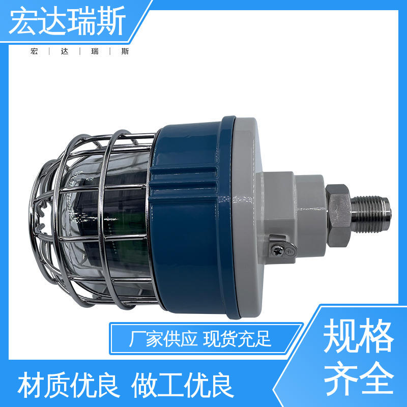 HD361型 无线太阳能供电防爆型 压力变送器 经济可靠