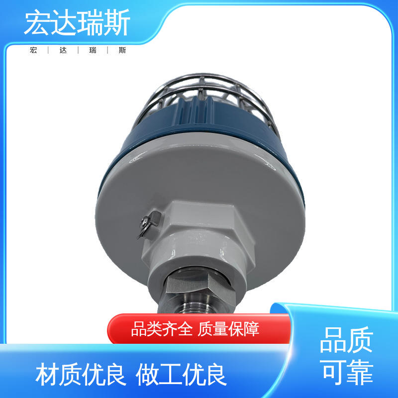 HD361型 无线通讯光伏供电防爆 压力变送器 经济可靠