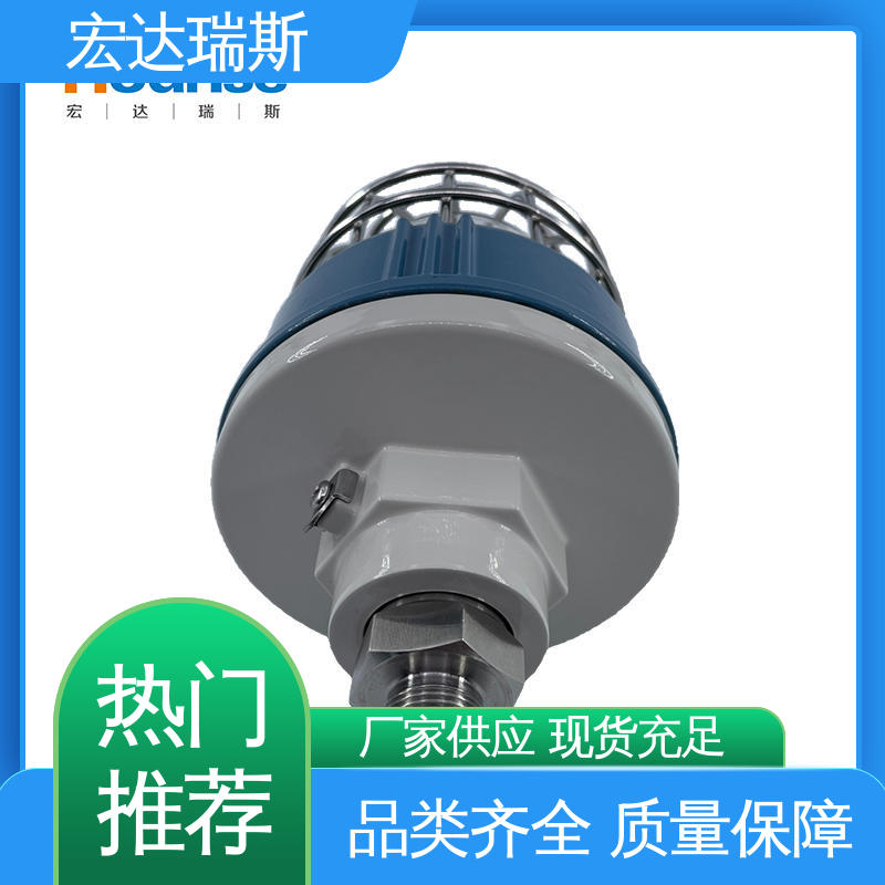 宏达瑞斯 无线通讯光伏供电防爆 压力传感器仪表 经济可靠