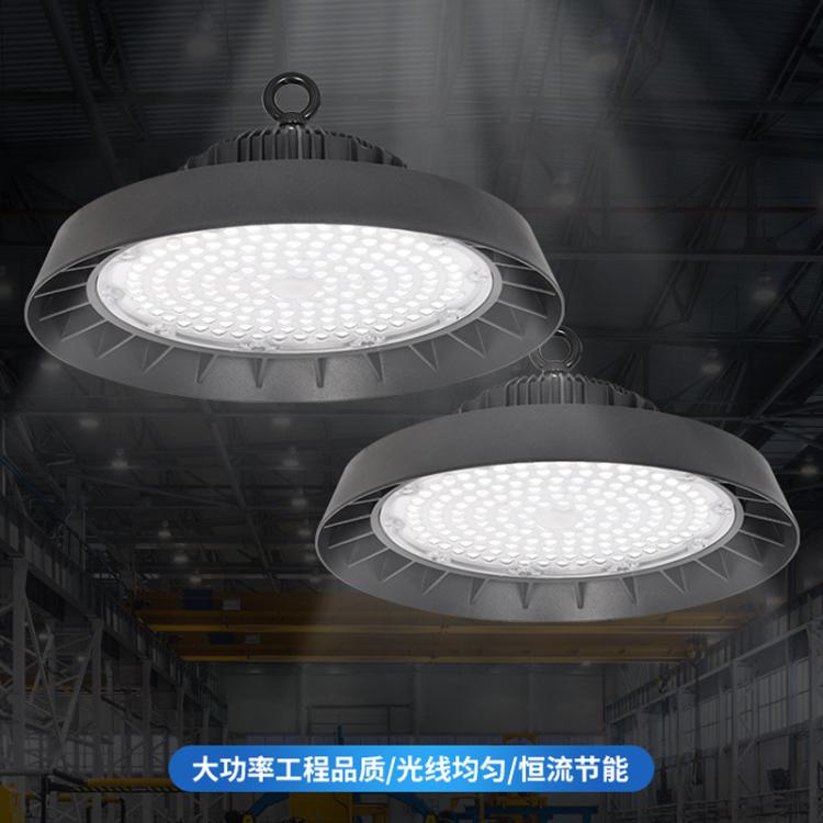 跨境UFO飞碟工矿灯大功率100W150W200W240W仓库房车间天棚化工厂