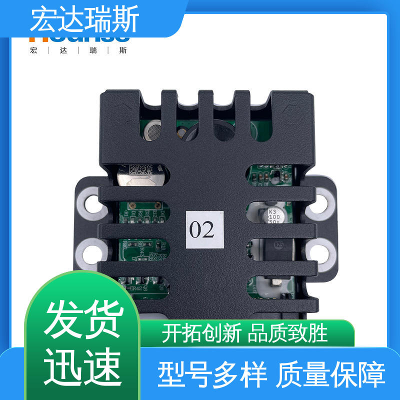 复合型 经济适用 火灾探测器（烟雾、VOC） HD350A型