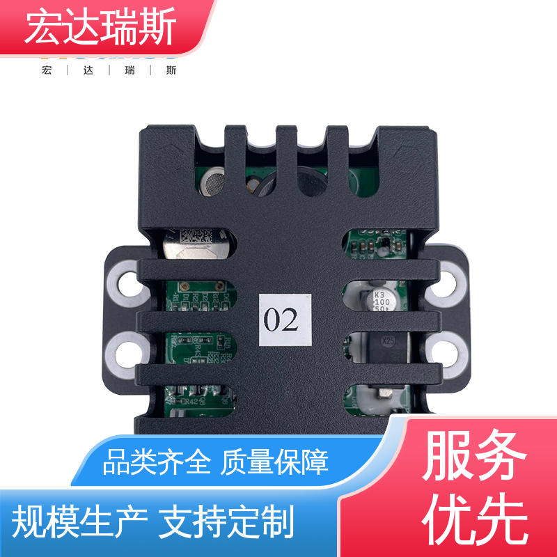 厂家直供 火灾探测器（烟雾、VOC） 复合型 经济适用 宏达瑞斯