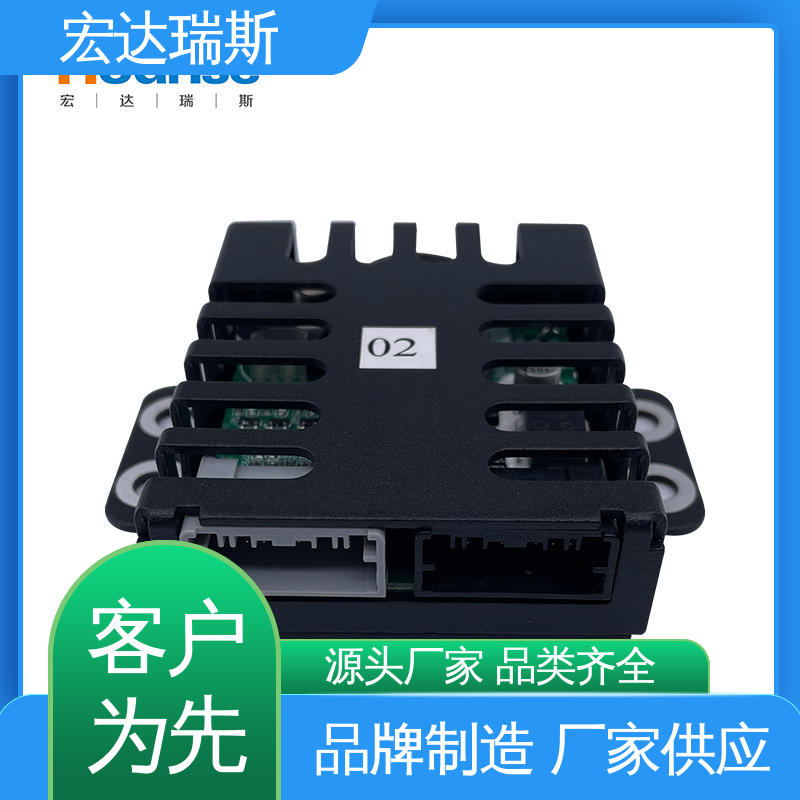 宏达瑞斯 经济适用 厂家直供 火灾探测器（烟雾、VOC）