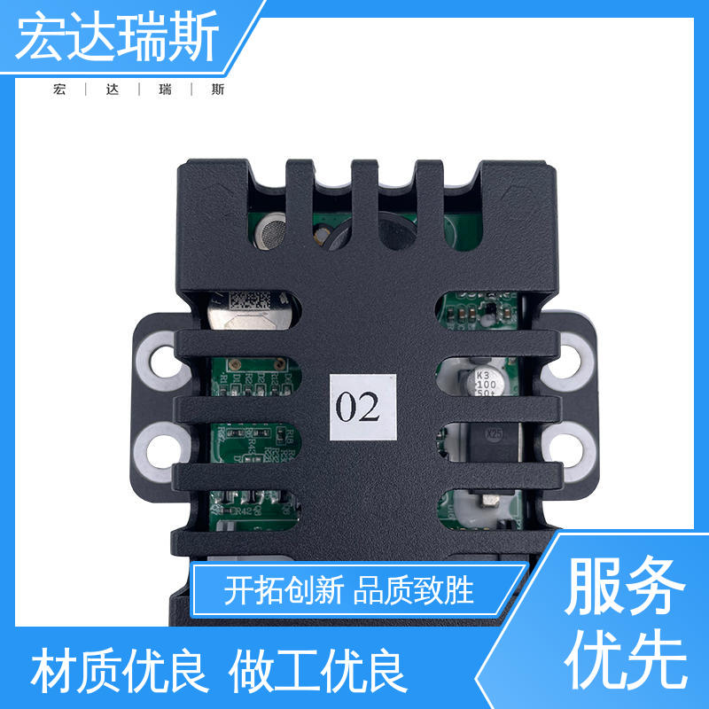 厂家直供 VOC、CO、烟雾、温湿度 经济适用 新能源专用 宏达瑞斯