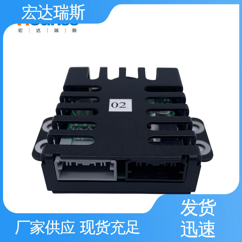 宏达瑞斯 新能源专用 PACK级复合型火灾探测器 HD350A型