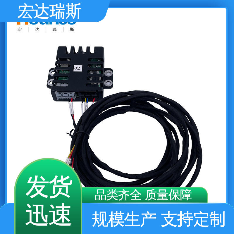 HD350A型 经济适用 火灾探测器（烟雾、VOC） 储能柜专用