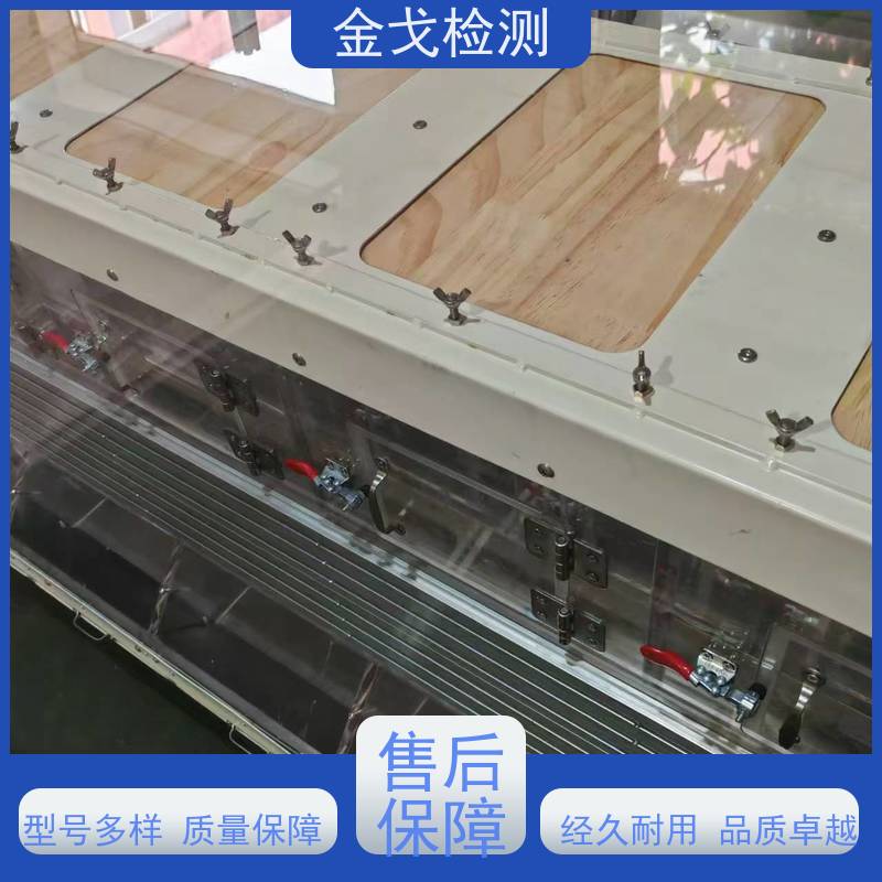 金戈检测 单双滚筒跌落测试仪 柔性电路板反复弯曲疲劳试验 支持定制