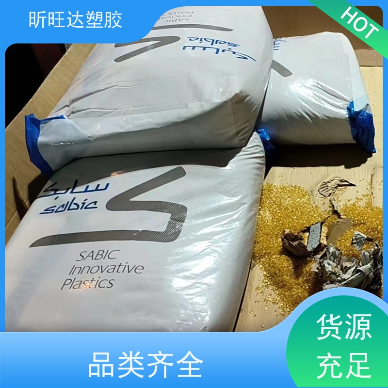 HDPE 美国陶氏3485 高分子量 泡沫 通讯电缆应用 高密度聚乙烯塑胶原料