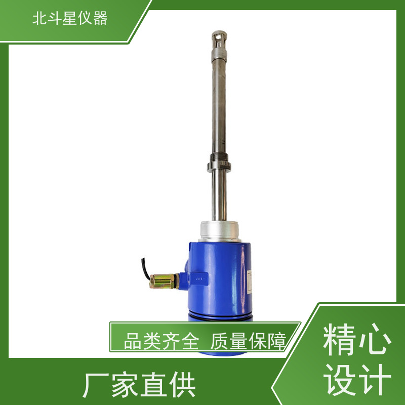 供应化工行业专用氨水浓度测量仪 防爆设计 插入式安装 支持定制