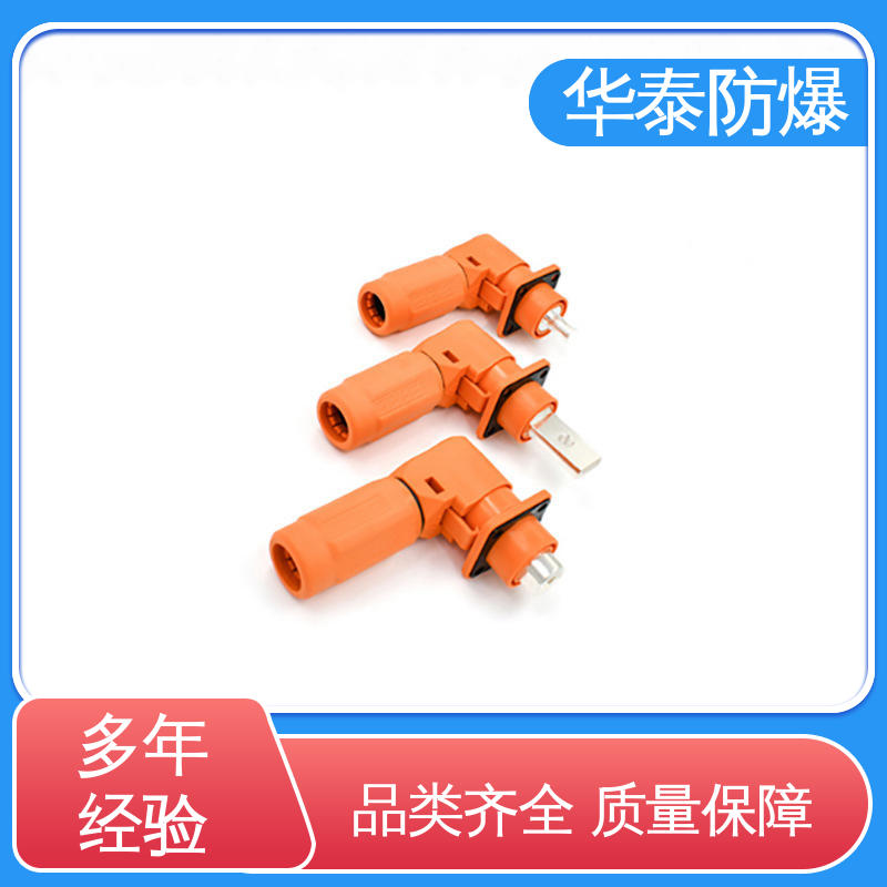 光伏连接器 黑色 质量精选 规格齐全 防触指保护 华泰电气