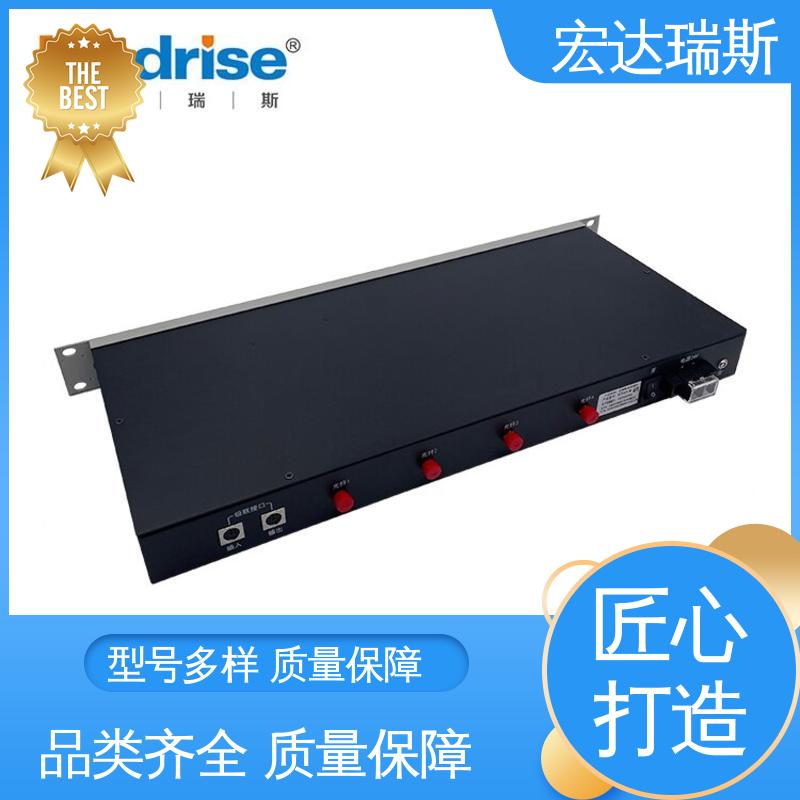 三江牌KT9301/S区域端 管廊地铁隧道消防电话 音频数据光端机