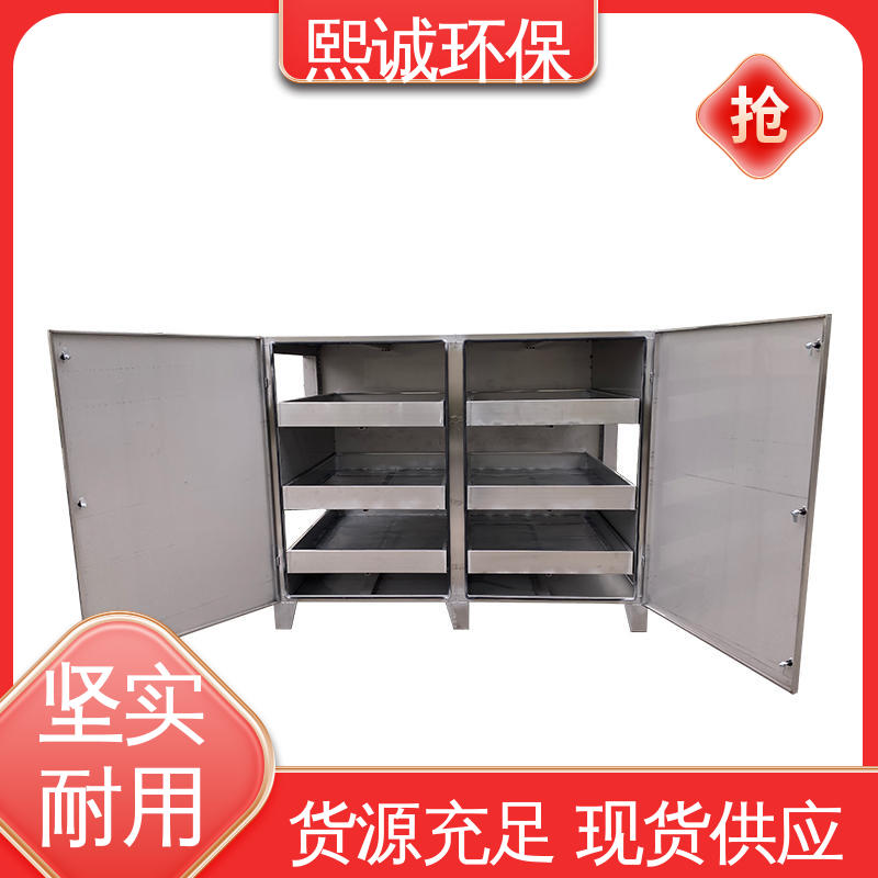 立式活性炭吸附塔 xc-wg-001 碳钢 不锈钢 源头厂家 熙诚