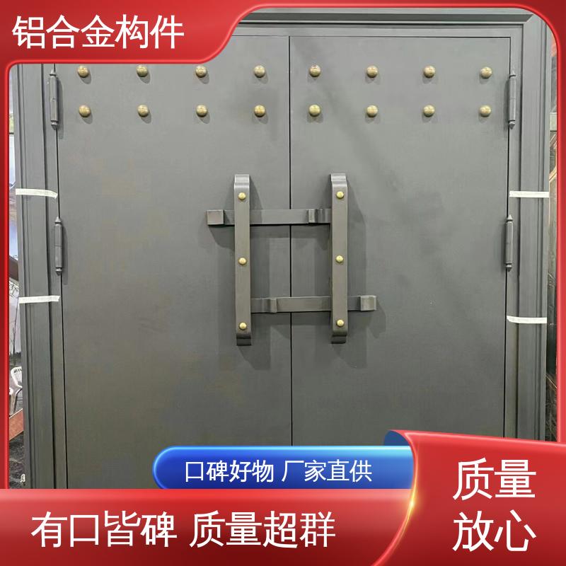 图6