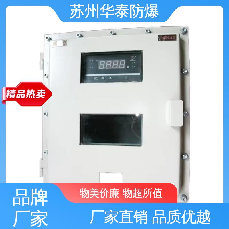 华泰电器 品种多样 保质保量 接线箱 阻燃性强 立式