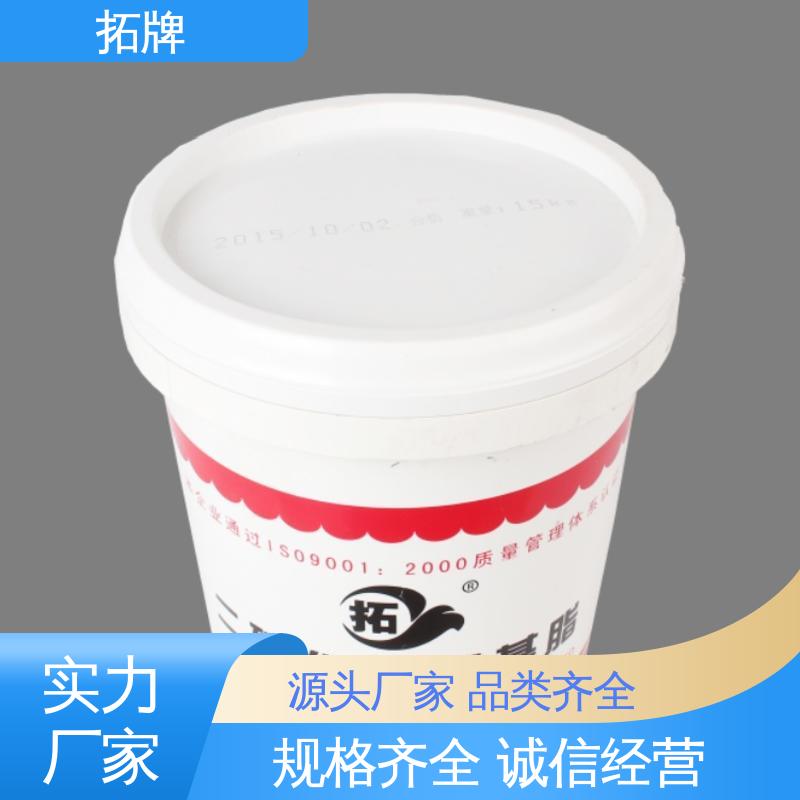 拓牌 电机水泵用油 现货全国可发 白色食品级润滑脂