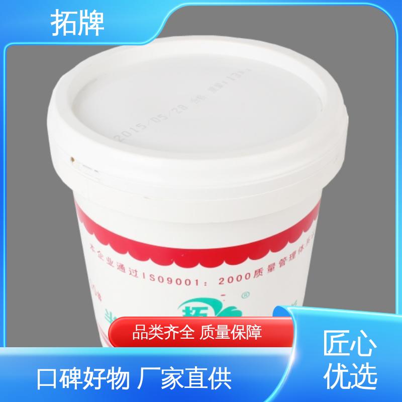 拓牌 现货全国可发 防水白色润滑脂 重载卡车轮轴承