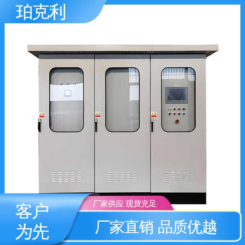 珀克利 坚固耐用 起步迅速 垃圾焚烧自动化控制系统 库存充足