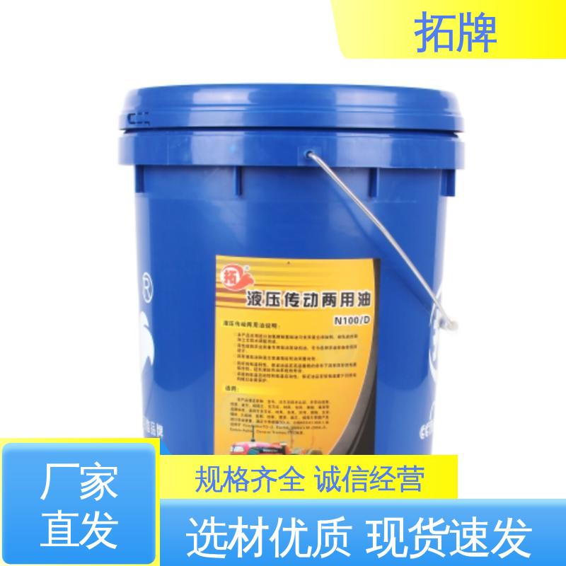 拓牌 产品线齐全 工程机械专用 抗磨高压液压油