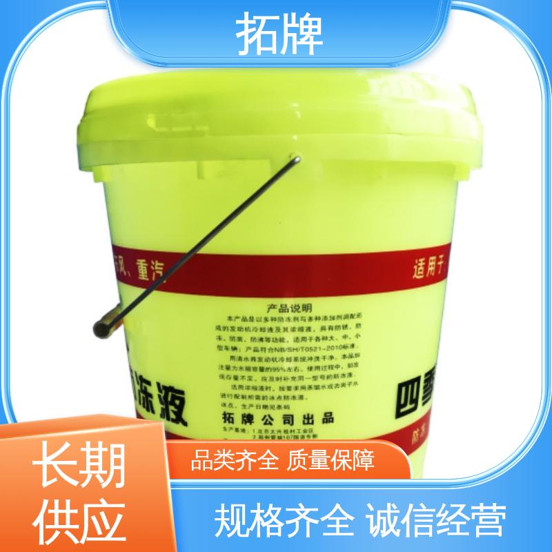 拓牌 产品线齐全 CK-4柴机油 合成型液力传动油