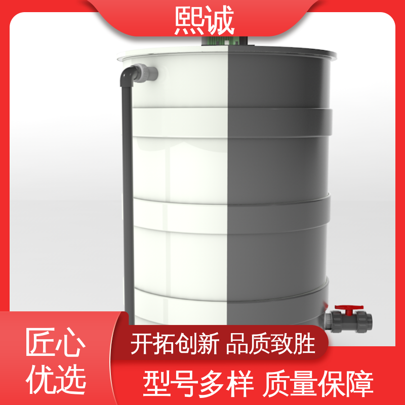 熙诚 xc-wg-008 耐酸碱计量泵 组合式投加装置 工业在线PH计